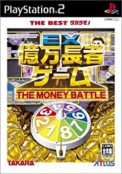 【中古】 THE BEST タカラモノ EX億万長者ゲーム|バリューコネクト