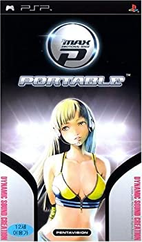 【中古】 【輸入版:韓国】DJ Max Portable