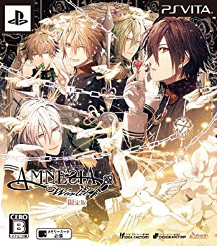 【中古】 AMNESIA world 限定版 - PS Vita画像