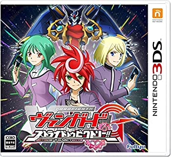 【中古】 カードファイト! ! ヴァンガードG ストライド トゥ ビクトリー! ! - 3DS画像