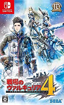 【中古】 戦場のヴァルキュリア4 - Switch画像