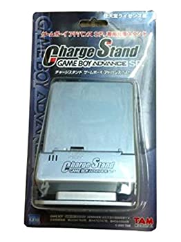 【中古】 チャージスタンドアドバンスSP
