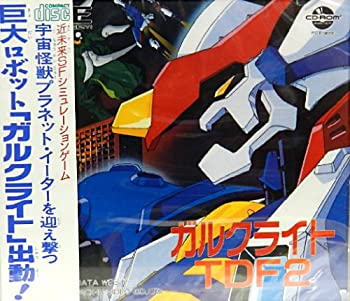 【中古】 GULCLIGHT-TDF2 [PCエンジン]