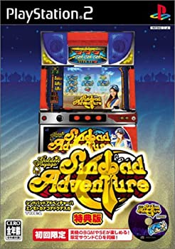 【中古】 シンドバッドアドベンチャーは榎本加奈子でどうですか 排他的権利版