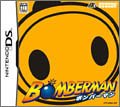 【中古】 BOMBERMAN ボンバーマン|バリューコネクト