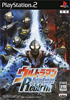 【中古】 ウルトラマン FightingEvolution Rebirth画像