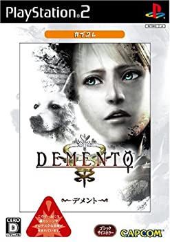 【中古】 デメント カプコレ｜バリューコネクト 10,804円