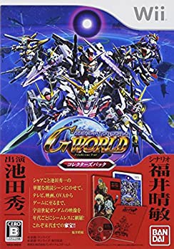 【中古】 SDガンダム ジージェネレーション ワールド コレクターズパック - Wii画像