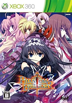 【中古】 ファントムブレイカー 初回制限事項版:「サントラCDと描き下ろし置き換え上衣」同梱 - Xbox360