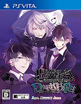 【中古】 DIABOLIK LOVERS DARK FATE - PS Vita画像