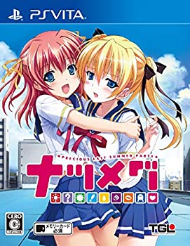 【中古】 ナツメグ 通常版 - PSVita