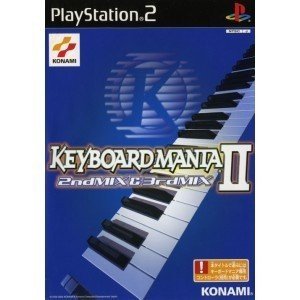【中古】 キーボードマニアII 2ndMIX & 3rdMIX