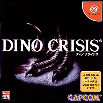 【中古】 DINO CRISIS Dreamcast|バリューコネクト