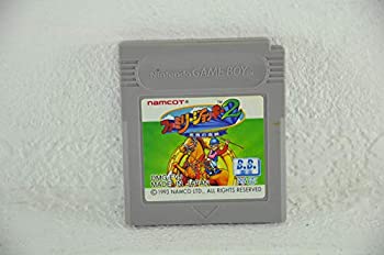 【中古】 身寄り乗り尻2