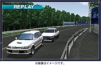 【中古】 峠R｜バリューコネクト