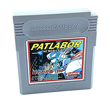 SFCソフト「機動警察パトレイバー」中古動作品の出品です。 SFCソフト「機動警察パトレイバー」中古動作品の出品です。 Yahoo