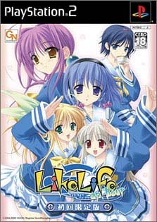 【中古】 Like Life an hour 初回限定版