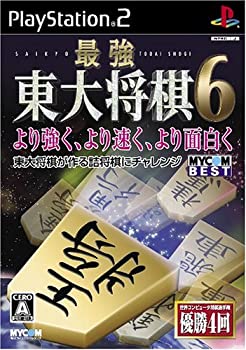 楽天市場】【中古】 最強将棋 BONANZA ベストセレクション - PSP