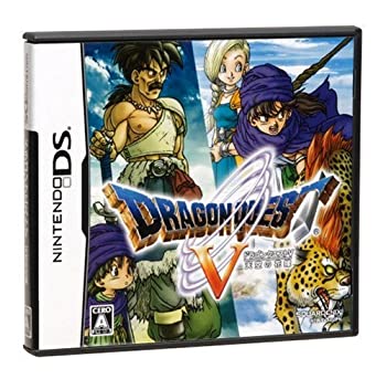 【中古】 ドラゴンクエストV 天空の花嫁