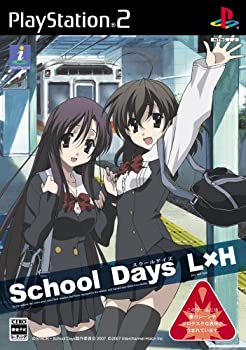 【中古】 School Days スクールデイズ L×H 通常版画像