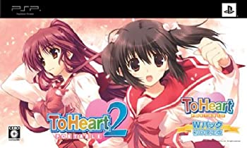 【中古】 ToHeart トゥハート 2 ポータブル Wパック 初回限定版:PSP版 ToHeart \u0026 フィギュア2体 同梱