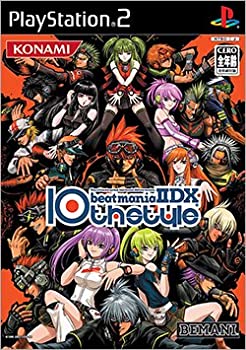 【中古】 beatmania II DX 10th style 特別版