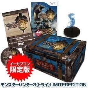 【中古】 モンスターハンター3 トライ リミテッドエディション|バリューコネクト