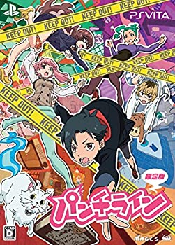 【中古】 パンチライン限定版【限定版特典】ドラマCD 設定資料集 同梱 - PSVita画像