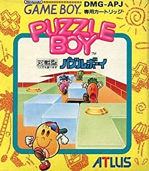 【中古】 パズルボーイ｜バリューコネクト