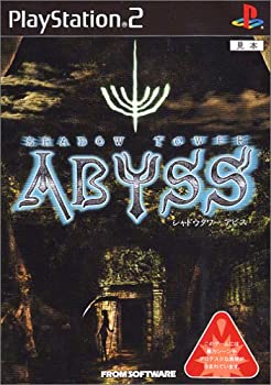 【中古】 SHADOW TOWER ABYSS|バリューコネクト