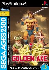 【中古】 SEGA AGES 2500 シリーズ Vol.5 ゴールデンアックス 39,689円