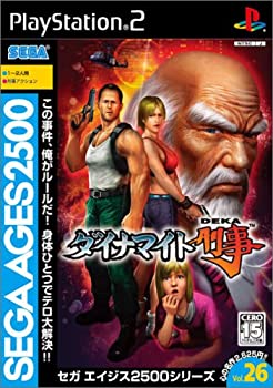 【中古】 SEGA AGES 2500 シリーズ Vol.26 ダイナマイト刑事|バリューコネクト