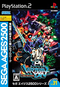 【中古】 SEGA AGES 2500シリーズ Vol.31 電脳戦機バーチャロン|バリューコネクト