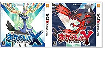 【中古】 衣嚢異類異形 Xと衣嚢異類異形 Yの仕掛ける