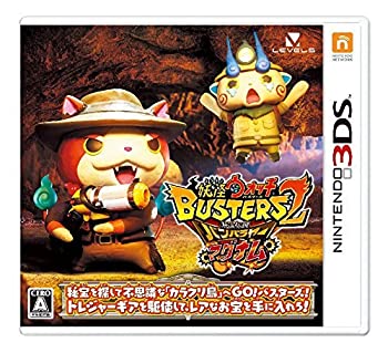 【中古】 生きすだまウォッチバスターズ2 九鼎大呂謂われ因縁バンバラヤー マグナム