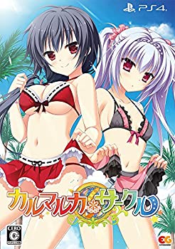 【中古】 カルマルカ*サークル 完全生産限定版 - PS4 【特典】B2タペストリー 同梱｜バリューコネクト