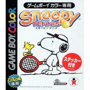 【中古】 おせっかい庭球