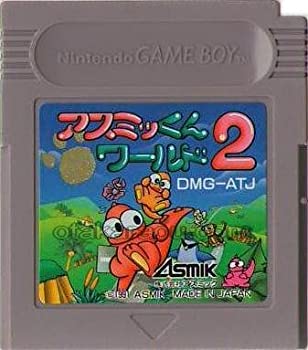 【中古】 アスミッくん世界2