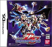 384 SDガンダムGジェネレーションクロスドライブ　ニンテンドーDSLite SDガンダム Gジェネレーション CROSS DRIVE ニンテンドーDS Lite