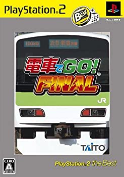 【中古】 路面電車でGO!FINAL PlayStation 2 the Best