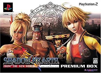【中古】 シャドウハーツ フロム ザ ニュー ワールド プレミアムBOX(限定版) 14,878円