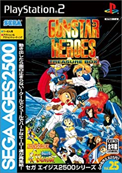【中古】 SEGA AGES 2500続きもの Vol.25 ガンスターヒーローズ~トレジャーボックス~
