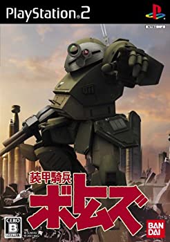 【中古】 装甲騎兵ボトムズ｜バリューコネクト