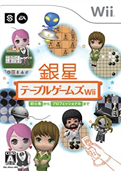 【中古】 銀星テーブルゲームズWii|バリューコネクト