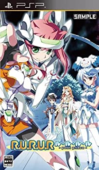 【中古】 R.U.R.U.R -petit prince- - PSP|バリューコネクト