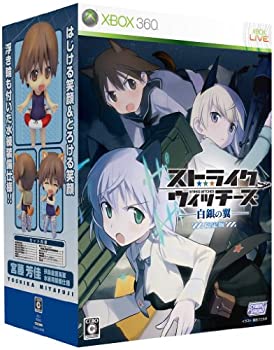 【中古】 ストライクウィッチーズ白銀の翼 (限定版:ねんどろいど宮藤芳佳同梱) - Xbox360画像