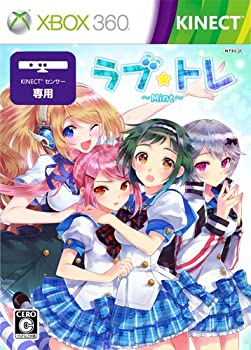 【中古】 優しいこと☆トレ ~Mint~ (原則として版) - Xbox360