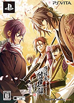 【中古】 薄桜鬼 随想録 面影げ花 限定版特典 (ドラマCD) 付 - PS Vita画像