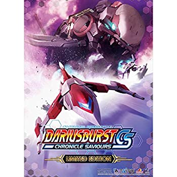 【中古】 ダライアスバースト クロニクルセイバーズ ショップ限定版 Playstation Vita用