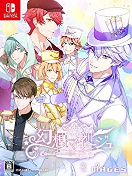 【中古】 錯覚マネージュ 制限事項版 【制限事項版同梱物】戯曲CD 男たちのtete-a-tete 目あたらしいサントラ ミニキャラアクリルスタンドセット (7種